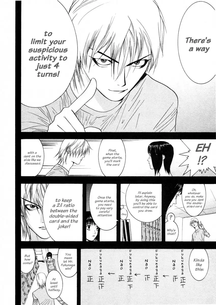 Liar Game Chapter 25 6